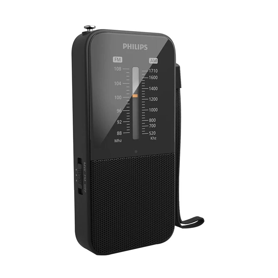 Philips TAR1509 Radio Price in Bangladesh