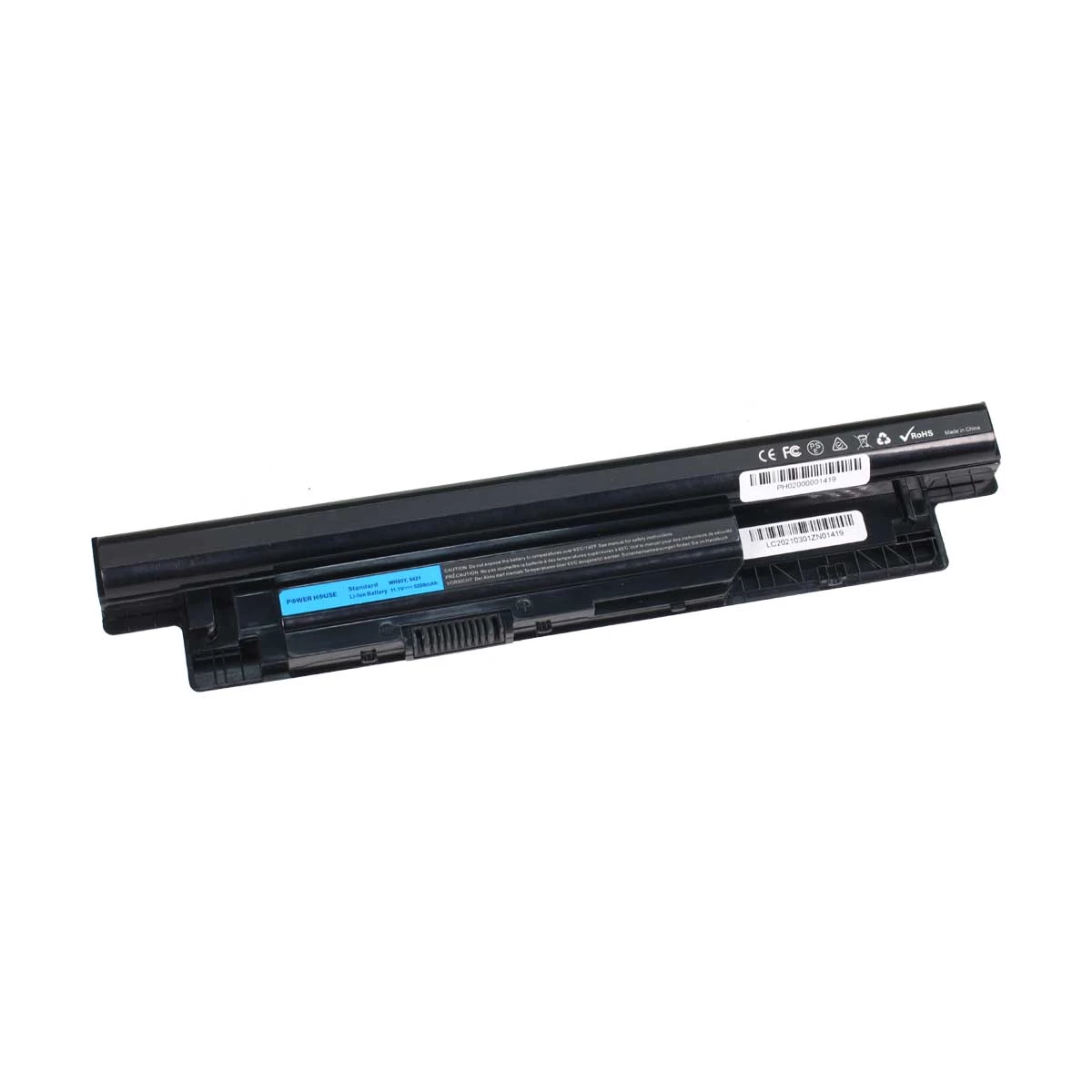 Power House 3521MB All Brands in BD