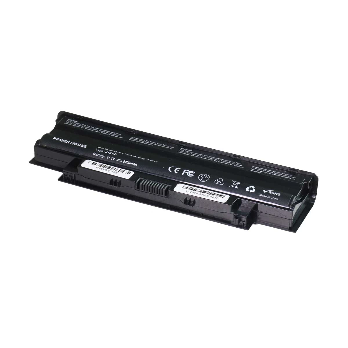 Power House N4010 Battery Price in Bangladesh