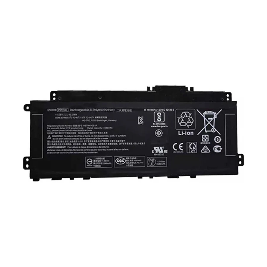 Power House PV03XL PP03XL All Brands