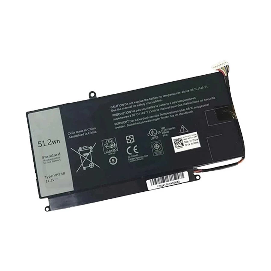Power House VH748 All Brands