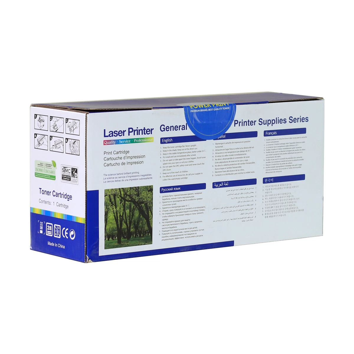 Power Print TN-26A Toner Price in Bangladesh