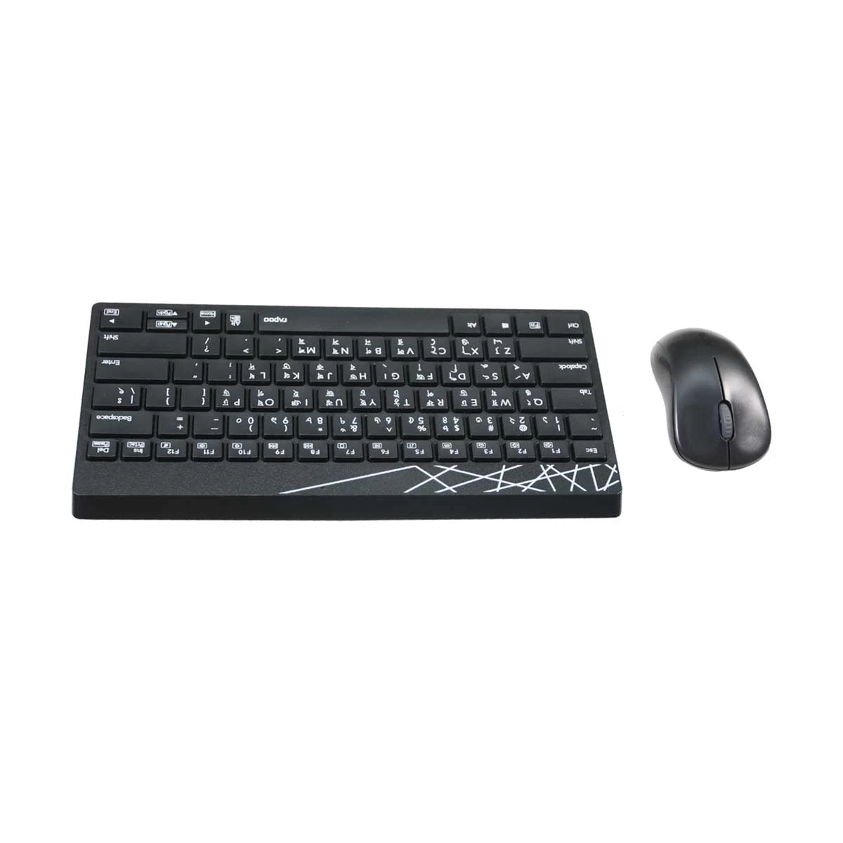 Rapoo 8000S Keyboard and Mouse Combo in BD