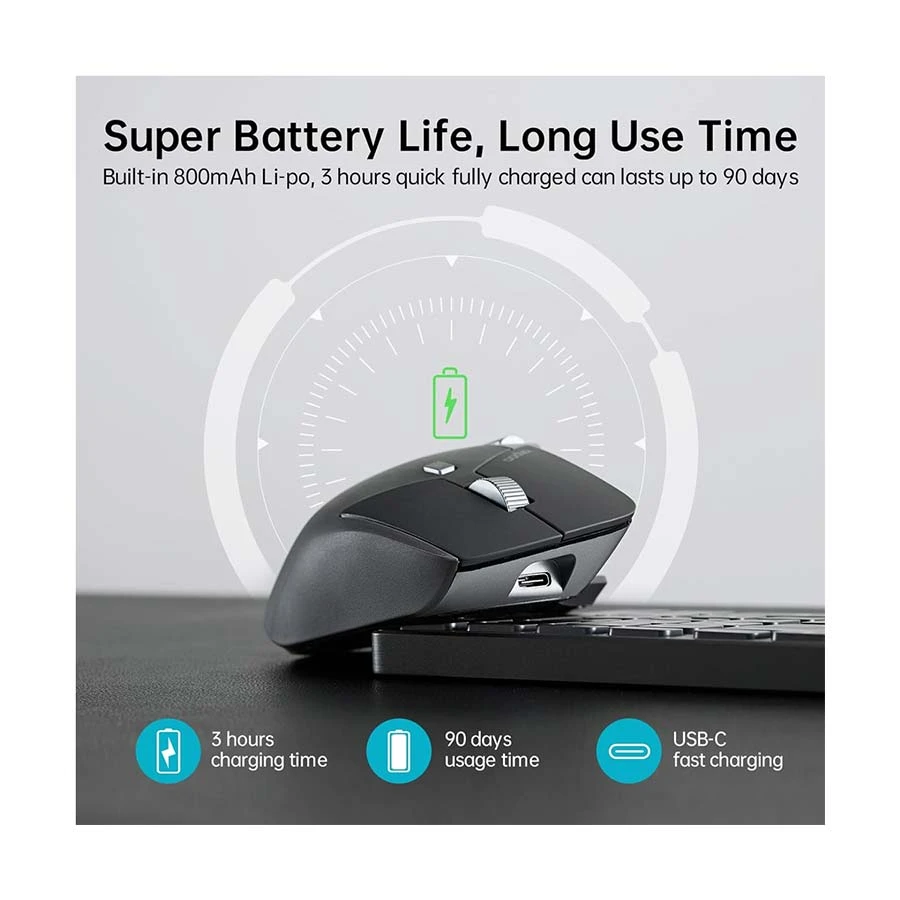 Rapoo MT760 Mouse Best Price