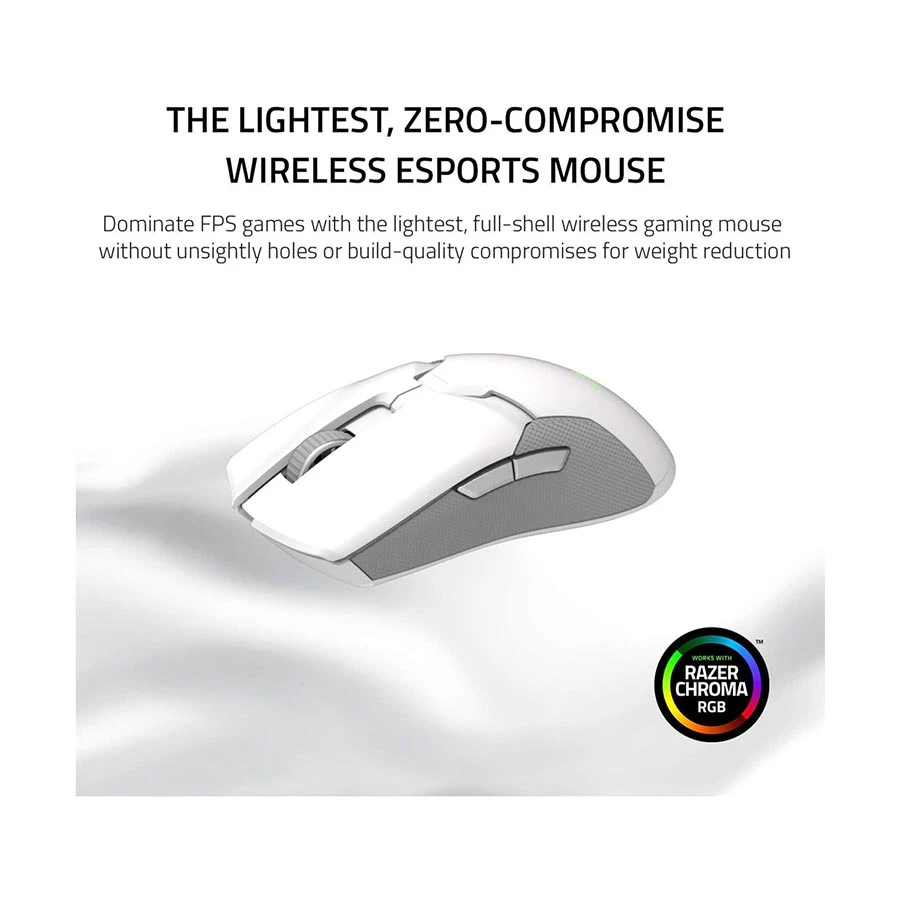 Razer Viper Ultimate Mouse Price in Bangladesh