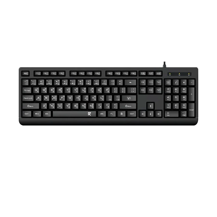 Redragon BK-7543 Keyboard