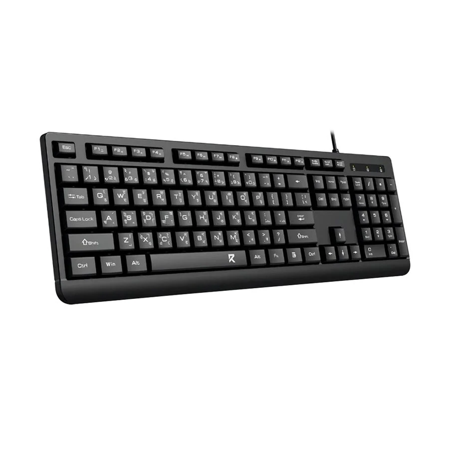 Redragon BK-7543 Keyboard Price in Bangladesh