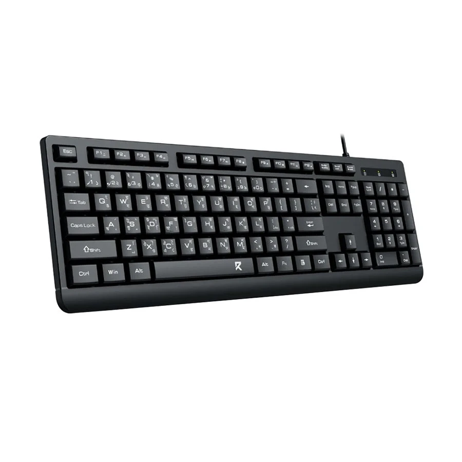 Redragon BS-7543 Keyboard and Mouse Combo Price in BD