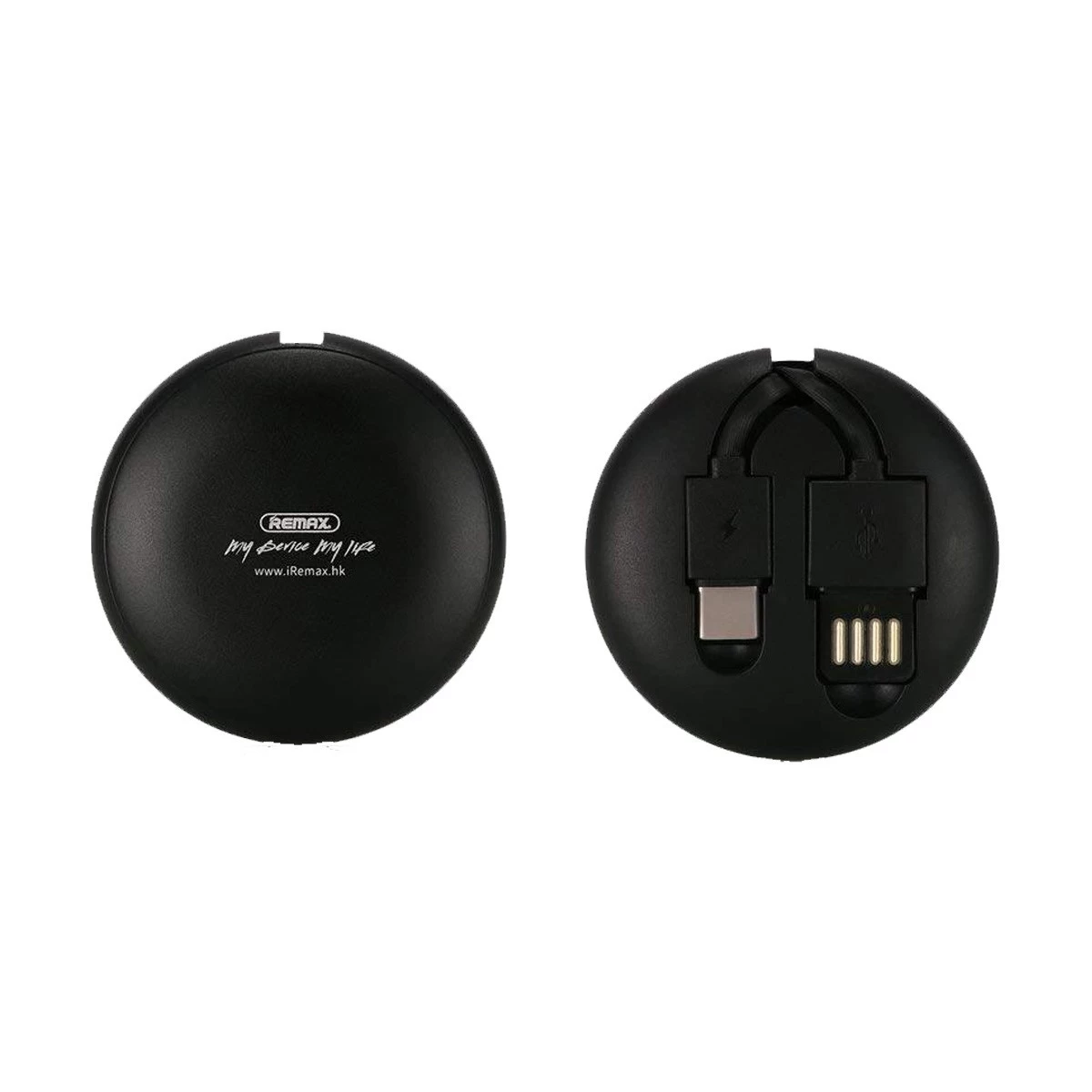 REMAX Remax Cutebaby Retractable Series RC-099a USB Cable Price in Bangladesh
