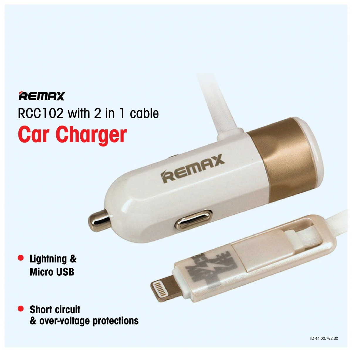 REMAX RCC102 with 2 in 1 cable Car Charger Price in Bangladesh