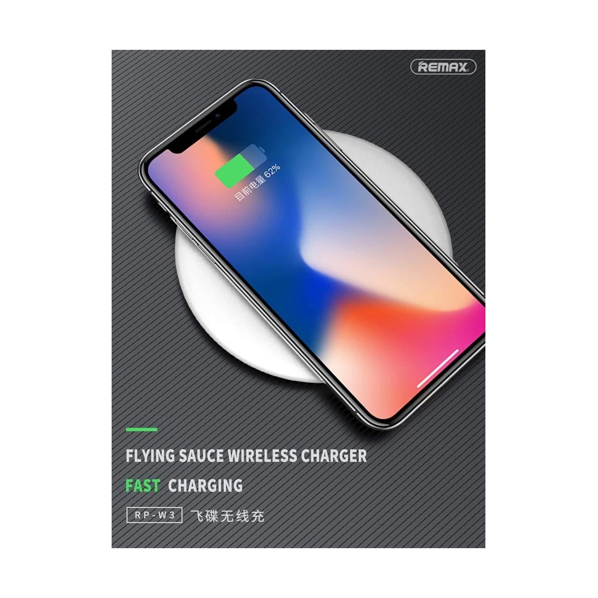 REMAX RP-W3 Wireless Charger Price in Bangladesh