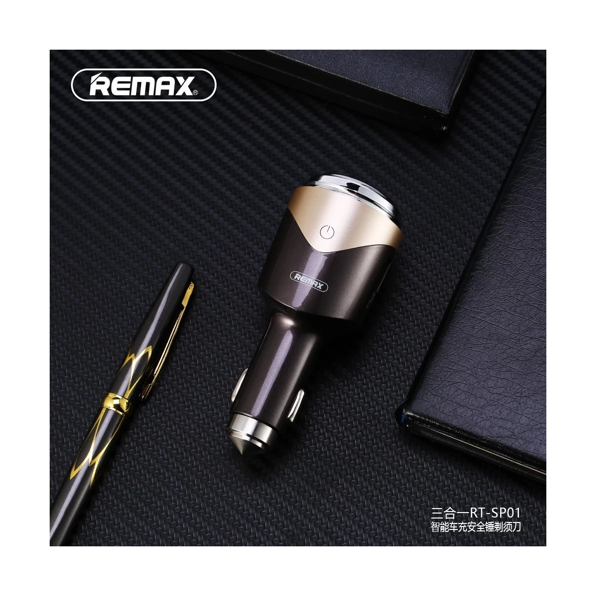 REMAX RT-SP01 Car Charger Price in BD