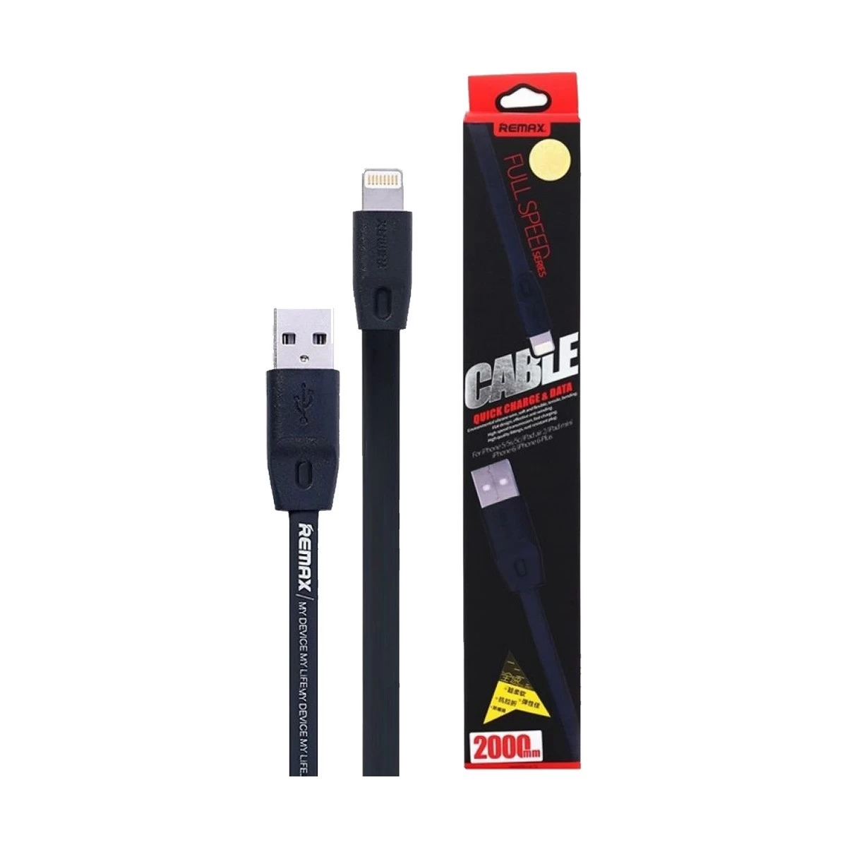 Remax RC-001i Full Speed USB Cable Price in Bangladesh