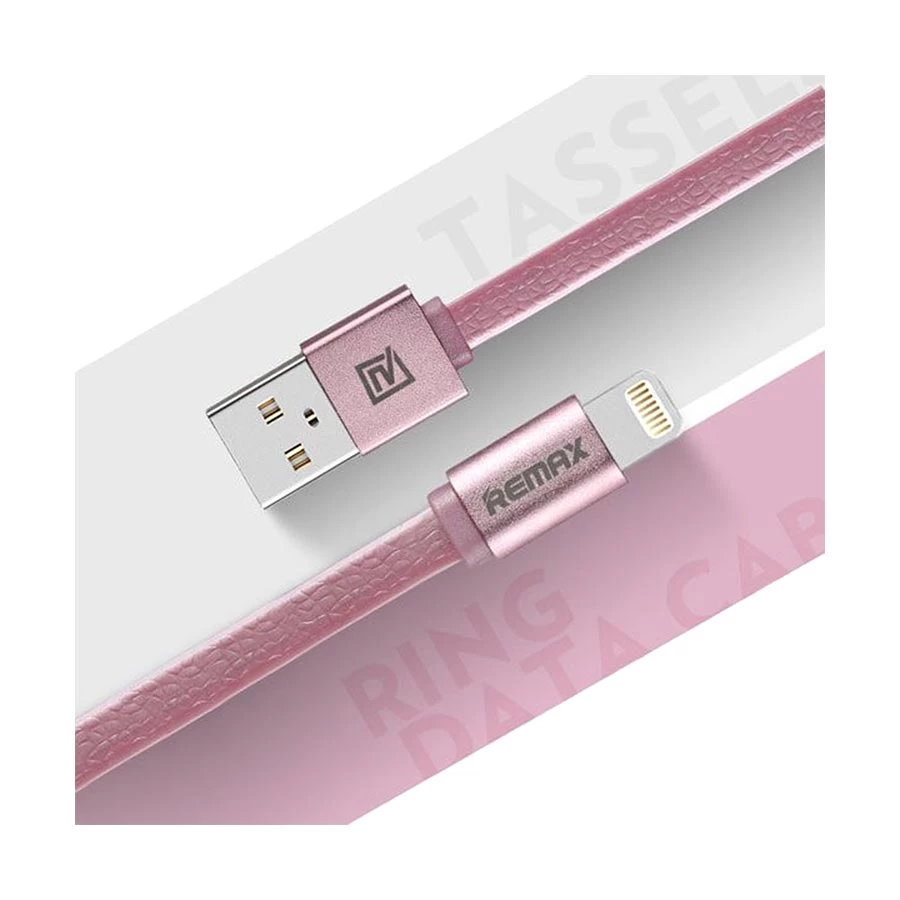 Remax USB Male to Lightning USB Cable in BD