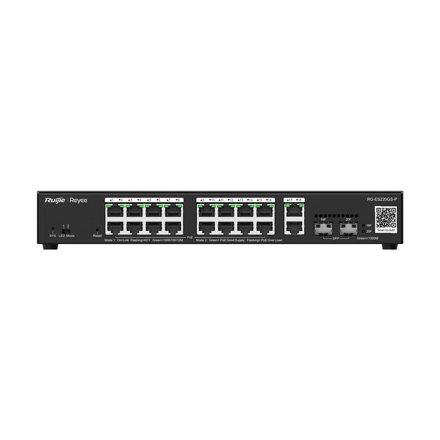 Ruijie RG-ES220GS-P Network Switch
