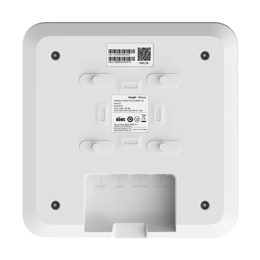 Ruijie RG-RAP2200(E) Access Point Price in BD