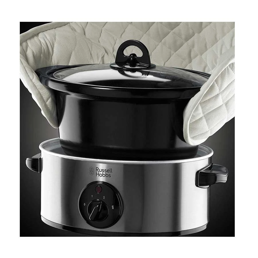 Russell Hobbs 19790JAS Rice Cooker in BD