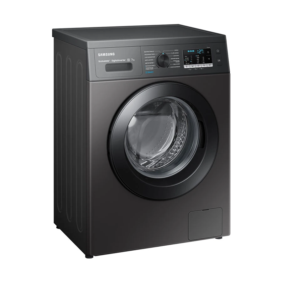Samsung WW70AG5S21CXLD Home Care Price in Bangladesh