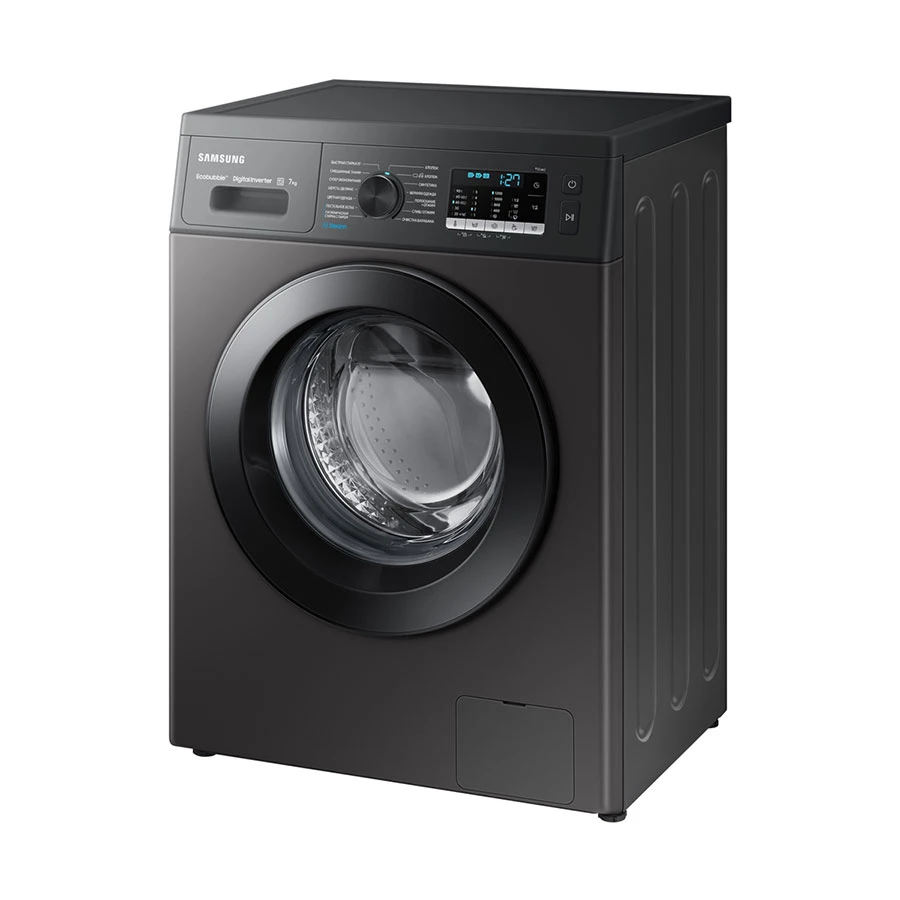 Samsung WW70AG5S21CXLD Home Care in BD