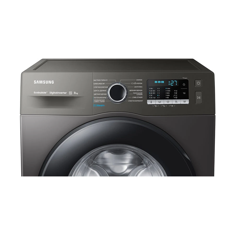 Samsung WW80AGAS21AXLP Home Care Price in BD