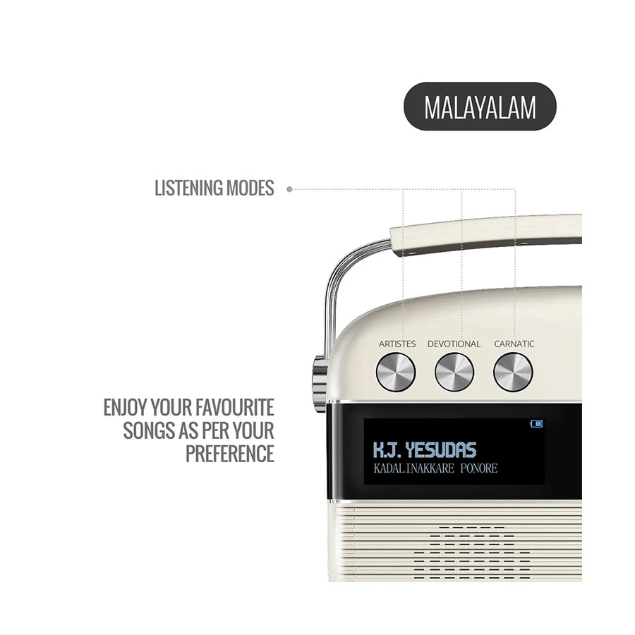 Saregama Carvaan Malayalam Music Player Price in BD