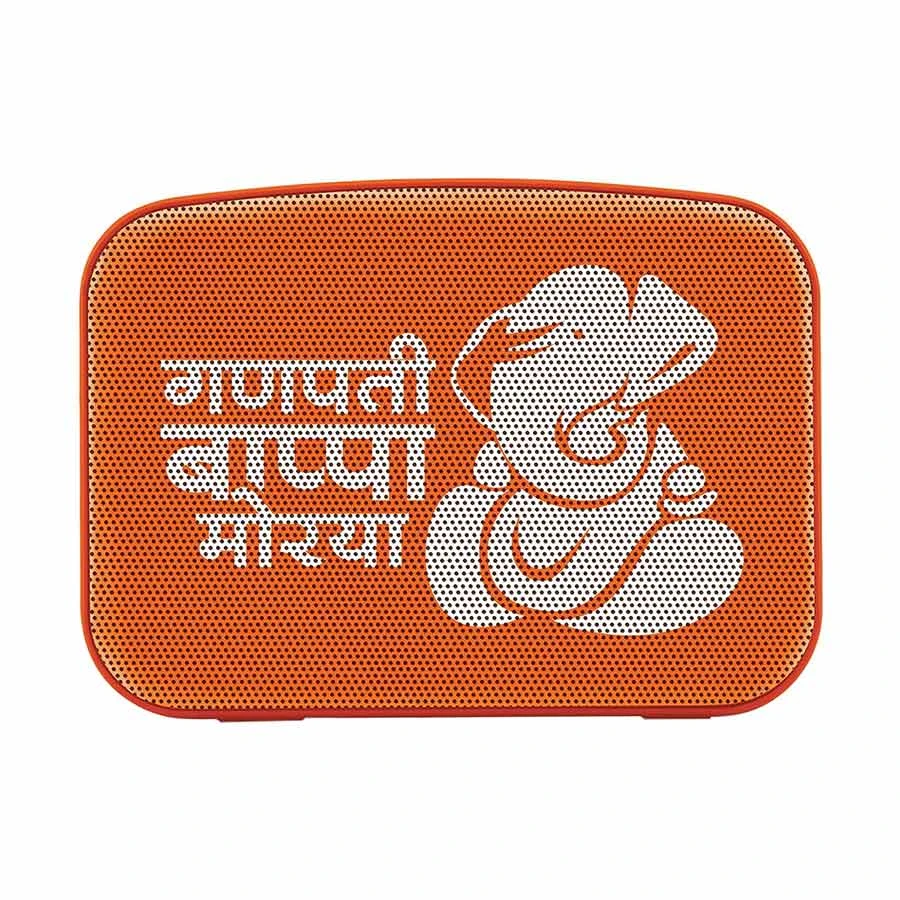 Saregama Carvaan Mini 2.0 Ganesh Music Player