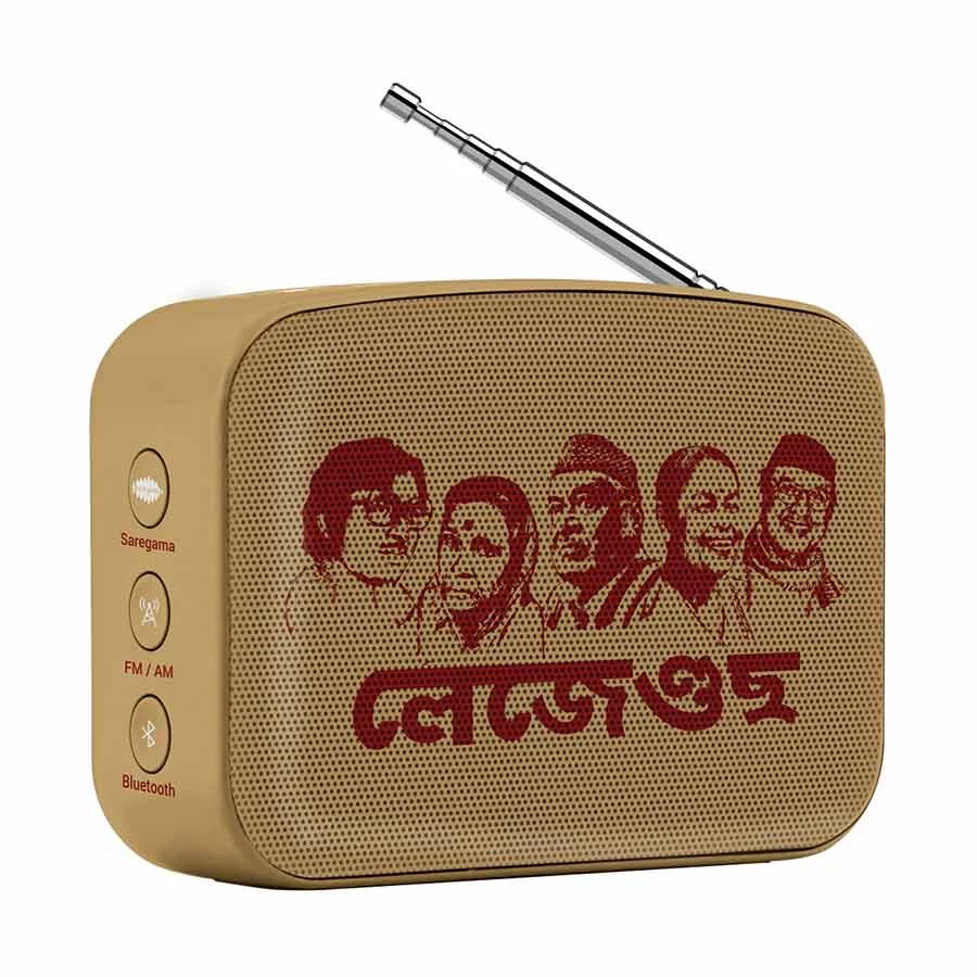 Saregama Carvaan Mini Assamese Music Player Price in Bangladesh
