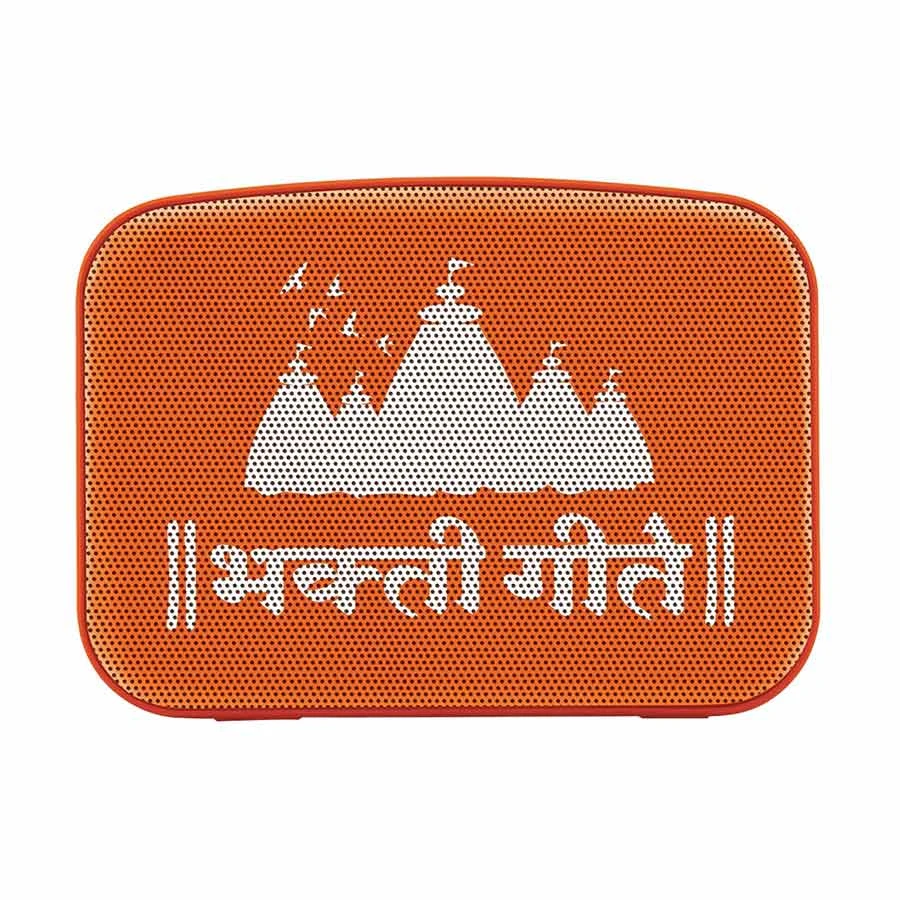 Saregama Carvaan Mini Bhakti Marathi Music Player