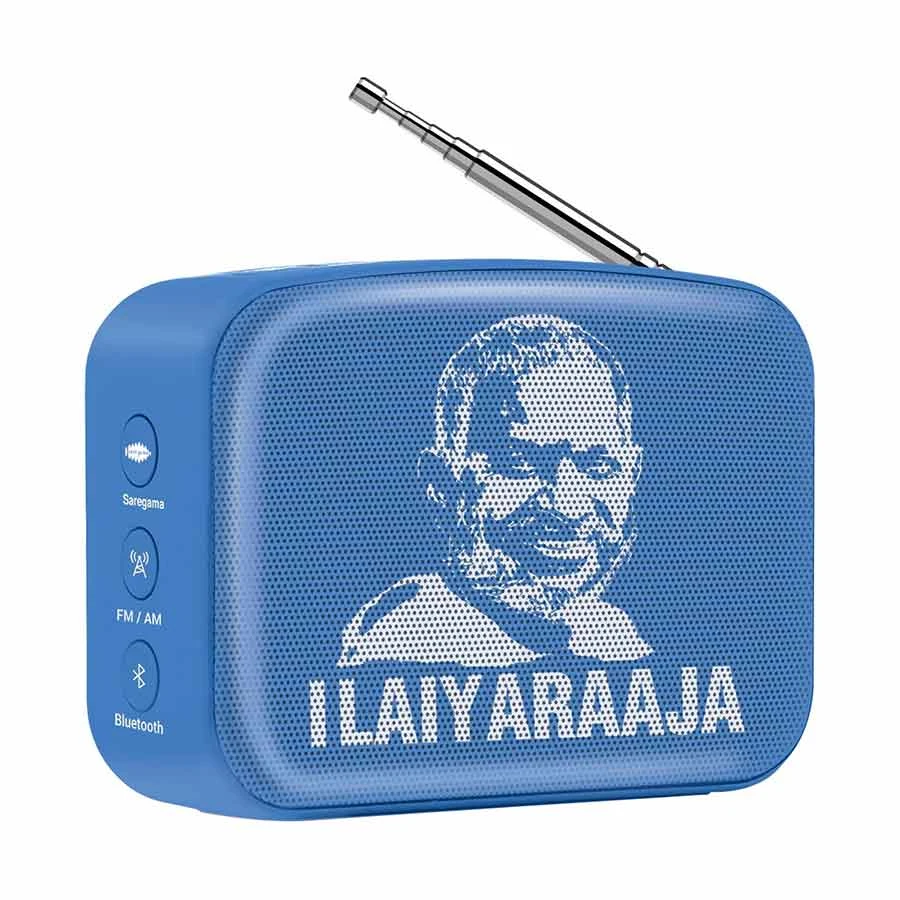 Saregama Carvaan Mini Ilaiyaraaja Music Player Price in Bangladesh