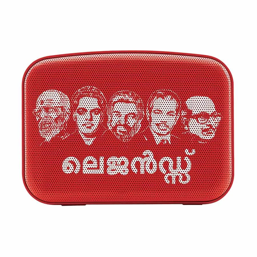 Saregama Carvaan Mini Legends Malayalam Music Player