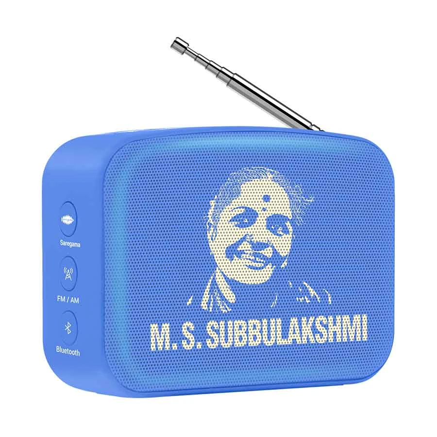 Saregama Carvaan Mini M.S. Subbulakshmi Music Player Price in Bangladesh