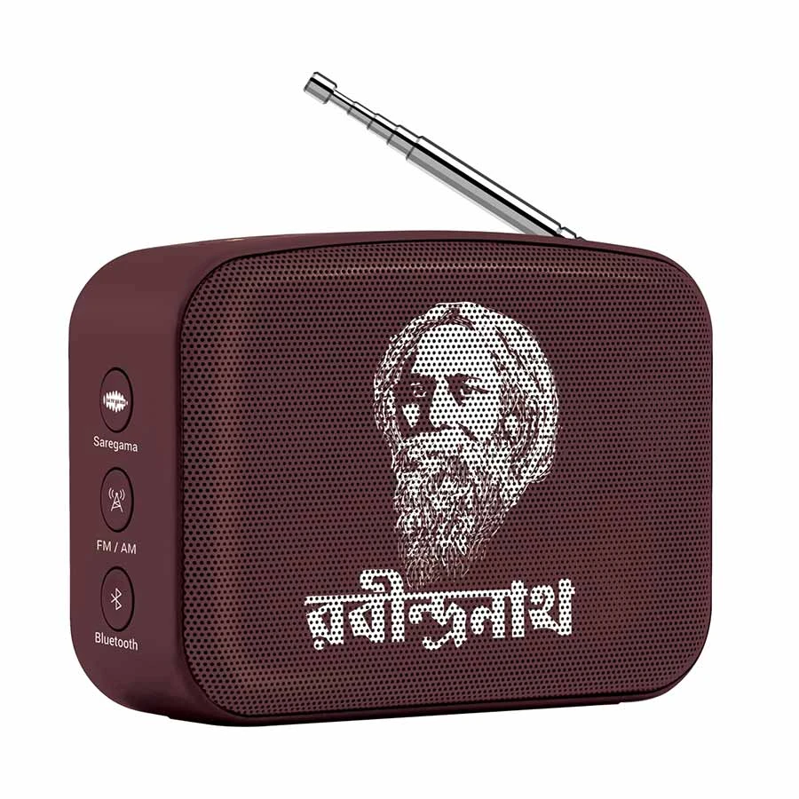Saregama Carvaan Mini Rabindrasangeet Music Player Price in Bangladesh
