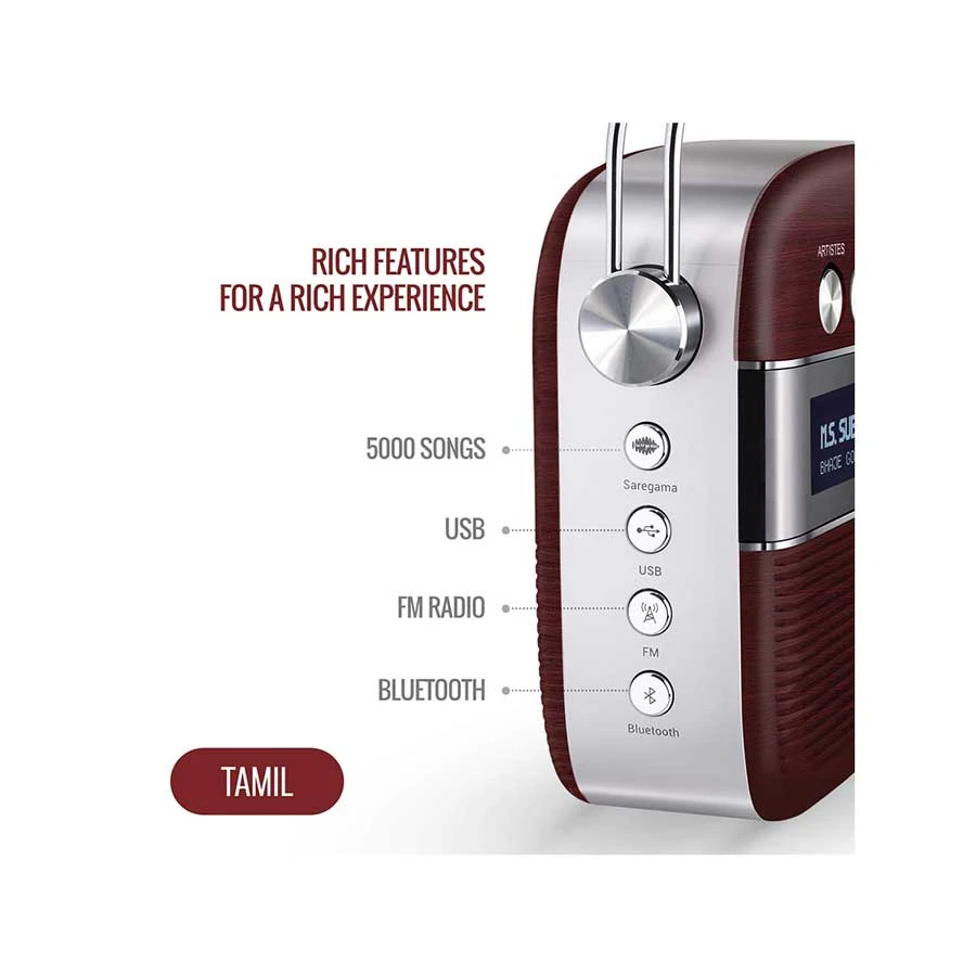 Saregama Carvaan Tamil Music Player Price in Bangladesh