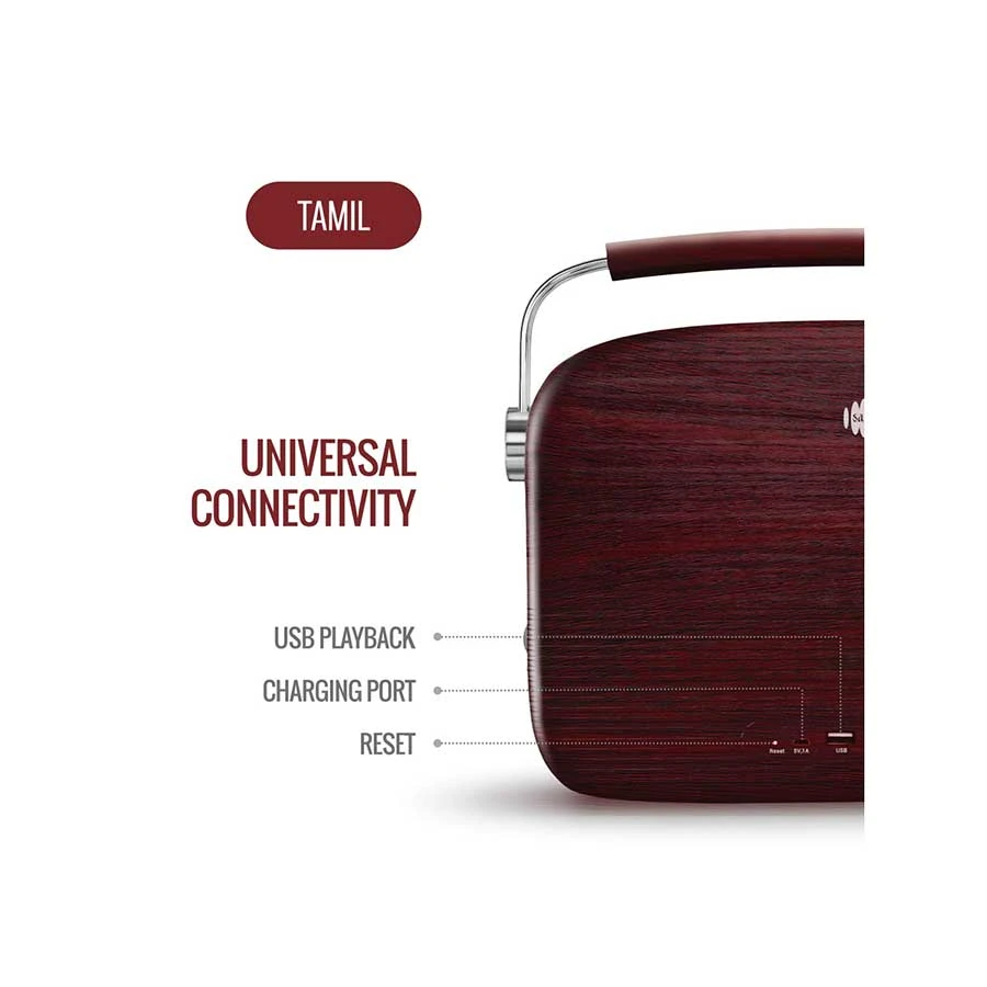 Saregama Carvaan Tamil Music Player in BD