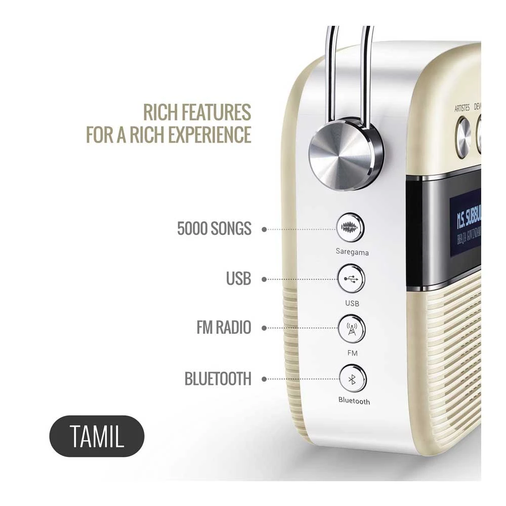 Saregama Carvaan Tamil Music Player in BD