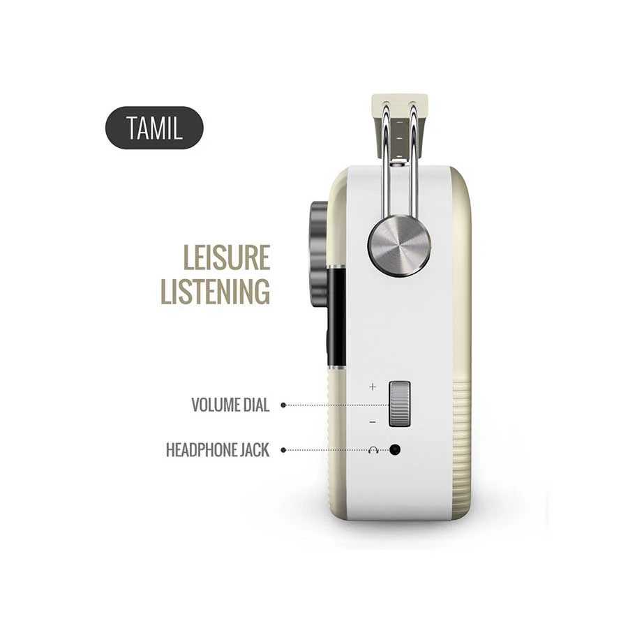 Saregama Carvaan Tamil Music Player Price in BD