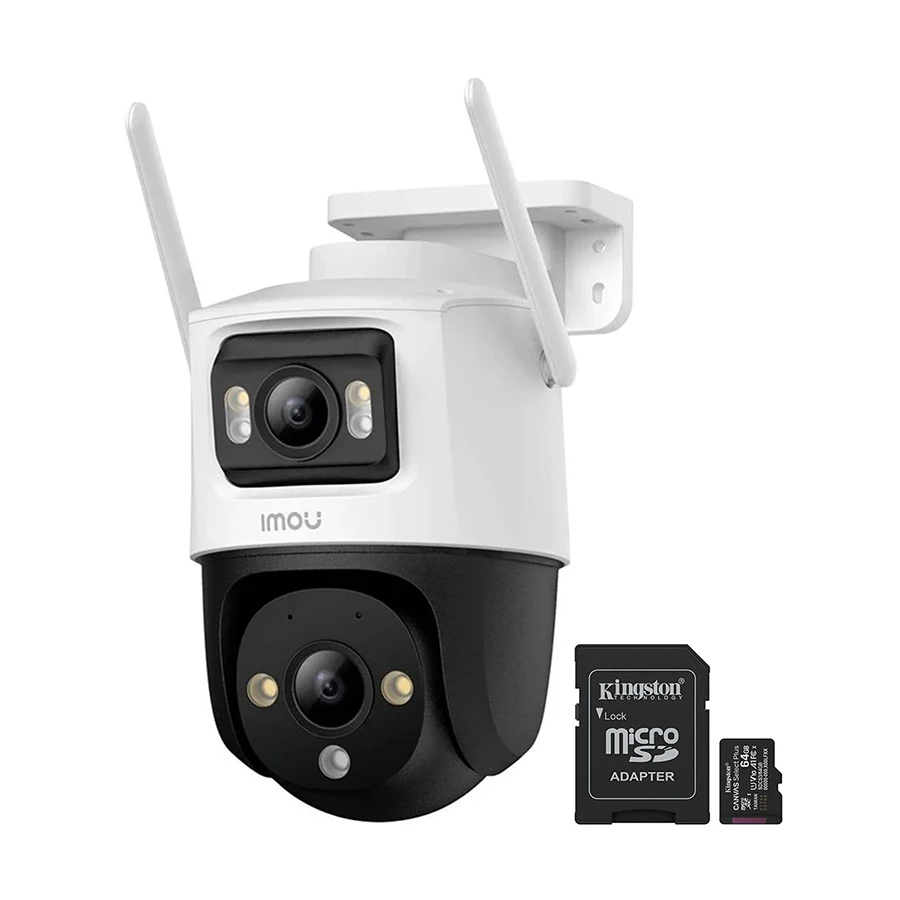 Imou RS-IM-003 CCTV Package Price in Bangladesh