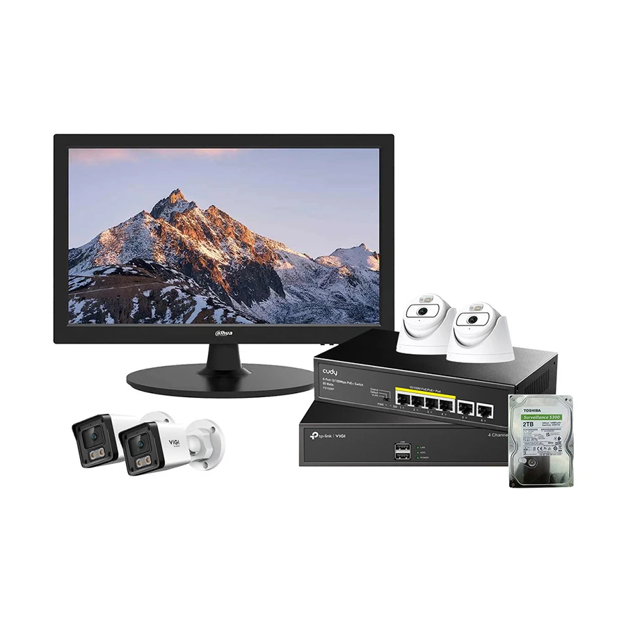 TP-Link RS-TP-007 CCTV Package