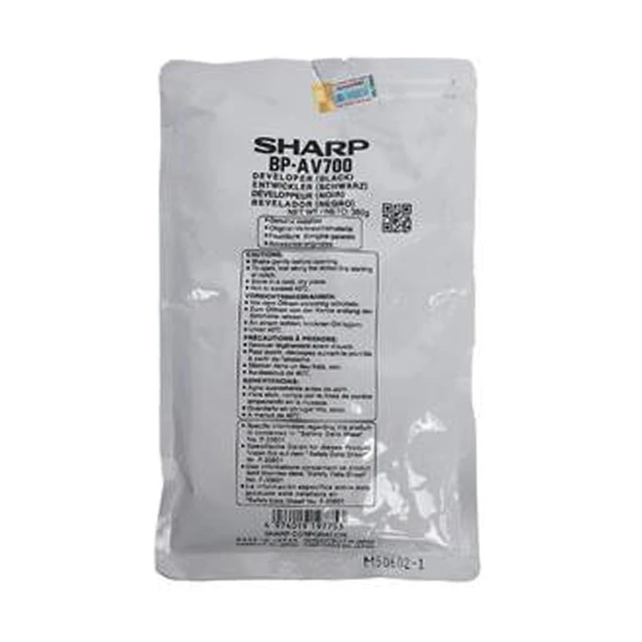 Sharp BP-AV700 Toner