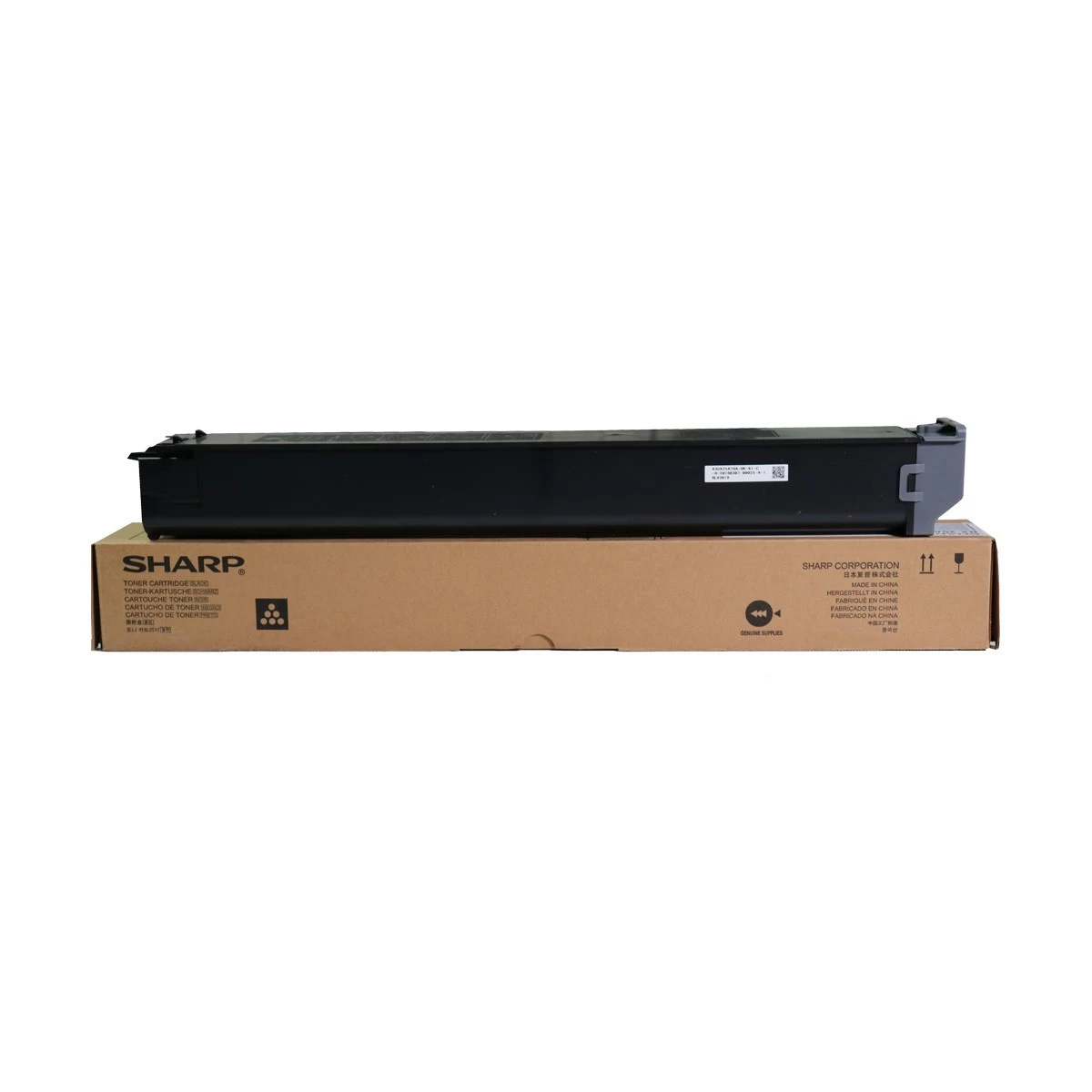 Sharp DX-25AT-BA Toner