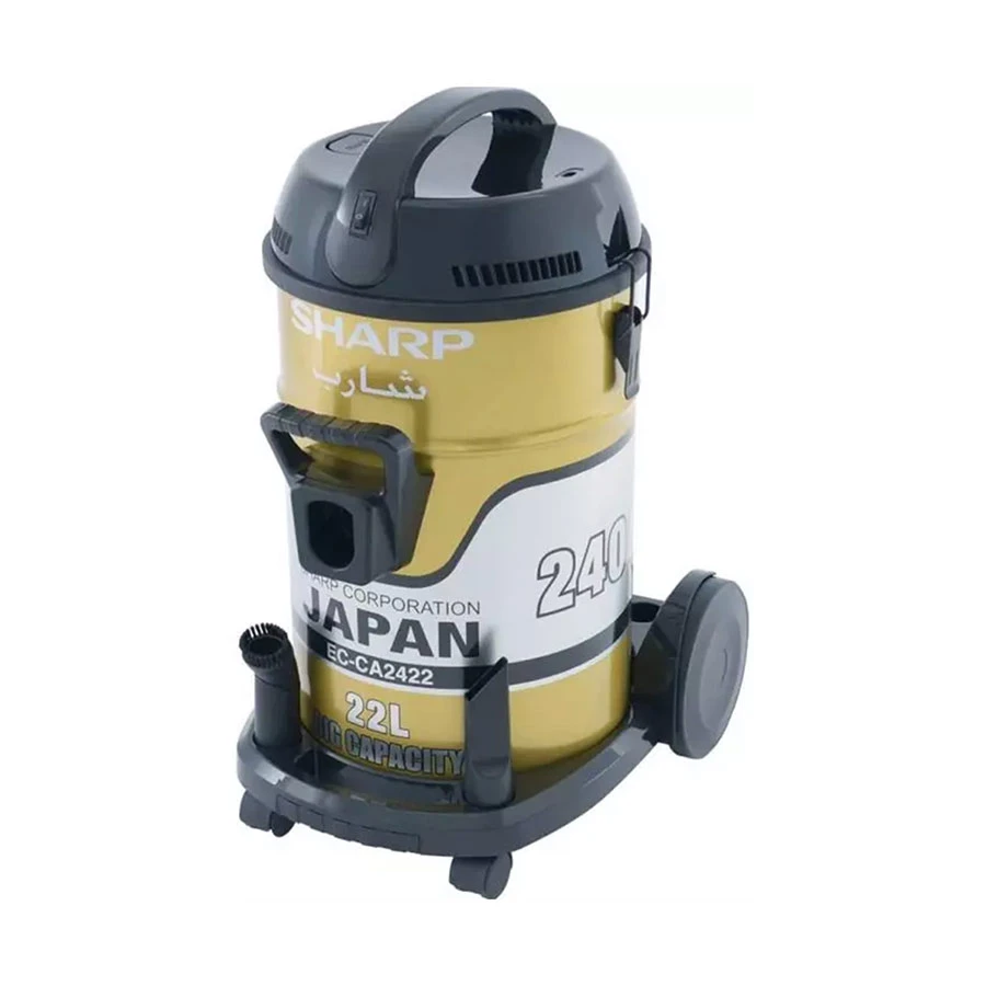 Sharp EC-CA2422-Z Home Care in BD