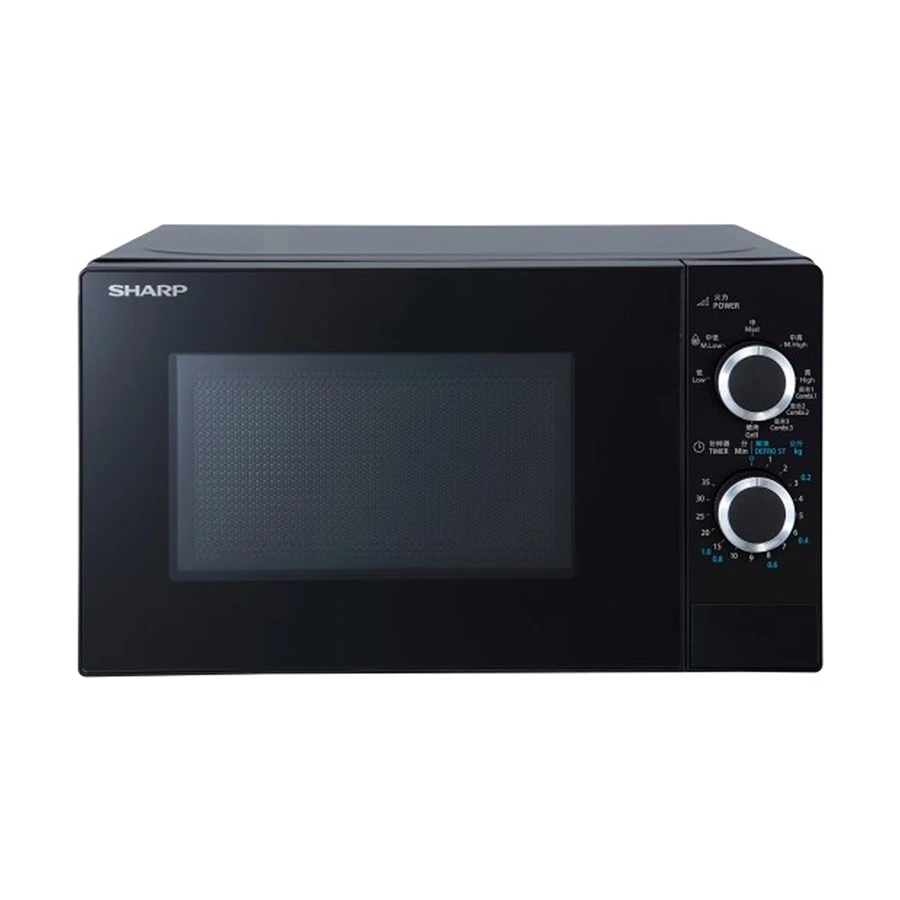 Sharp R-G20CA(B) Kitchen
