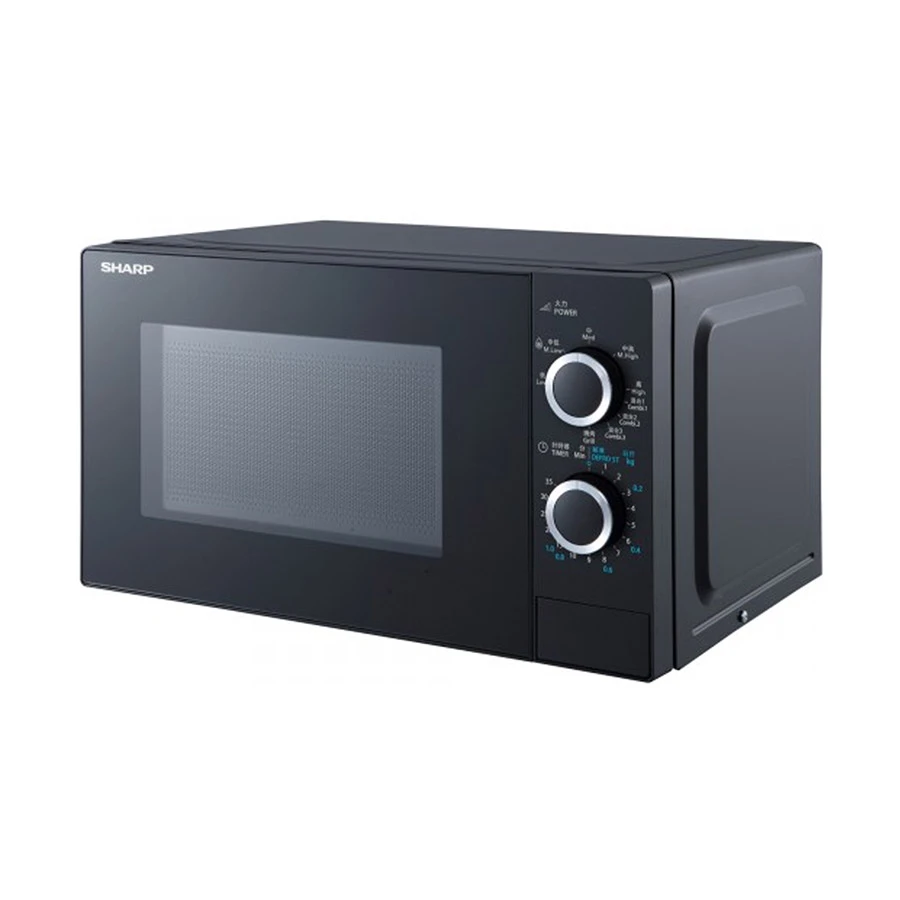Sharp R-G20CA(B) Kitchen Price in Bangladesh