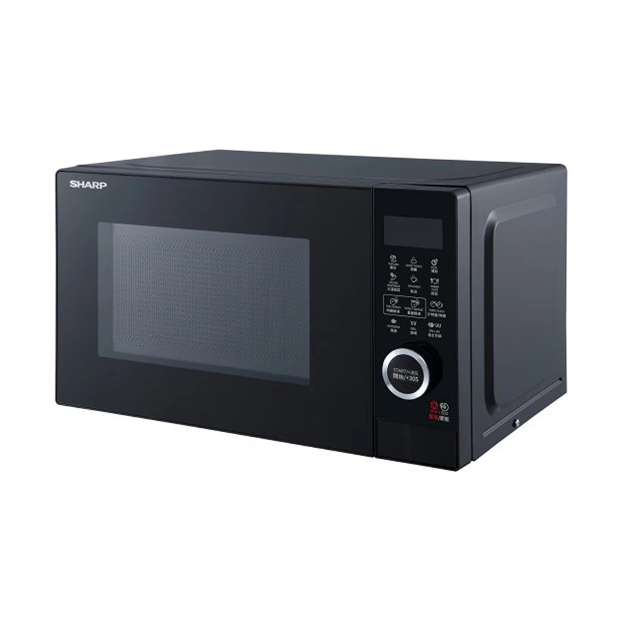 Sharp R-G20EA(B) Kitchen Price in Bangladesh