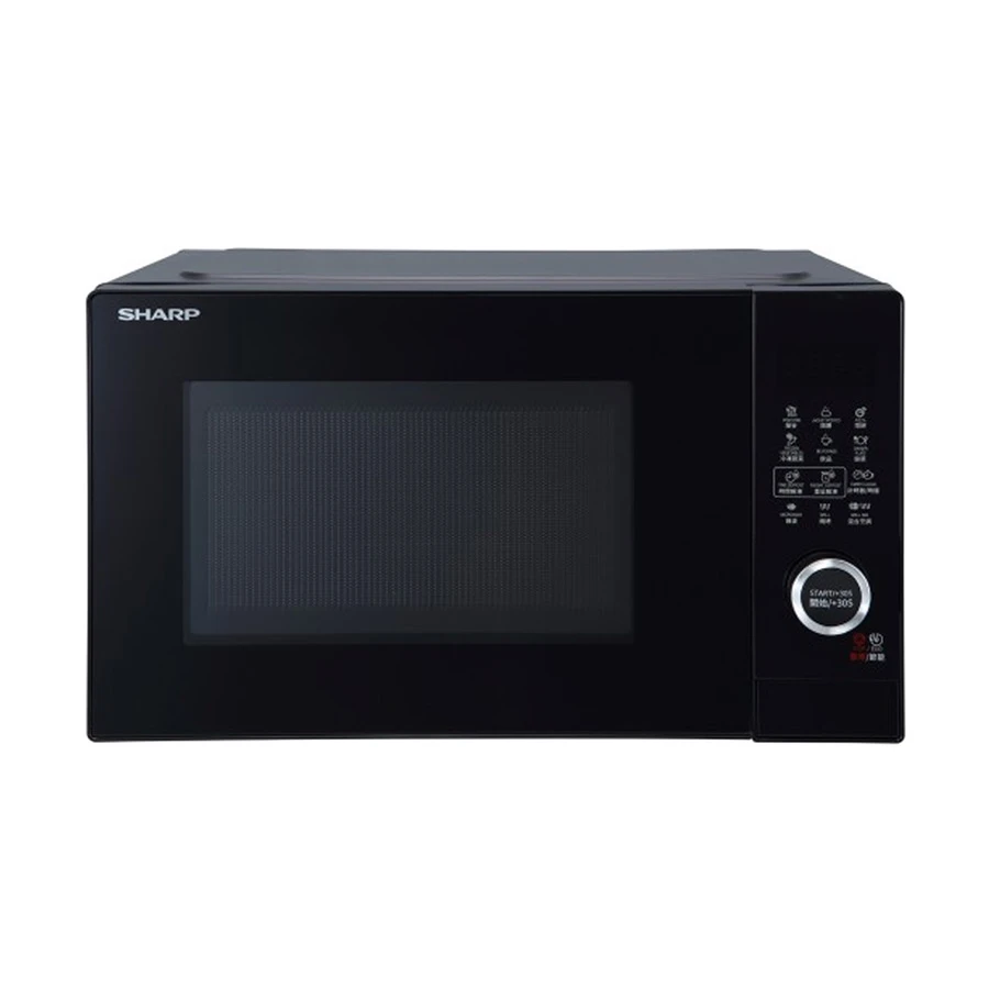 Sharp R-G25EA(B) Kitchen