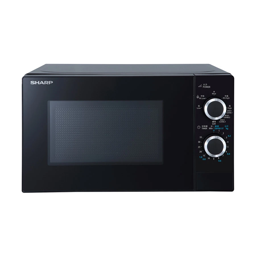 Sharp R-S20CA(B) Kitchen