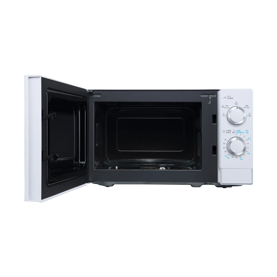Sharp R-S20CA(W) Kitchen in BD