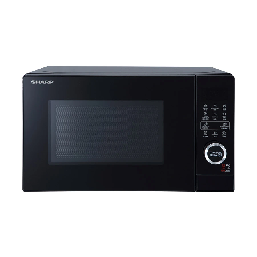 Sharp R-S20EA(B) Kitchen