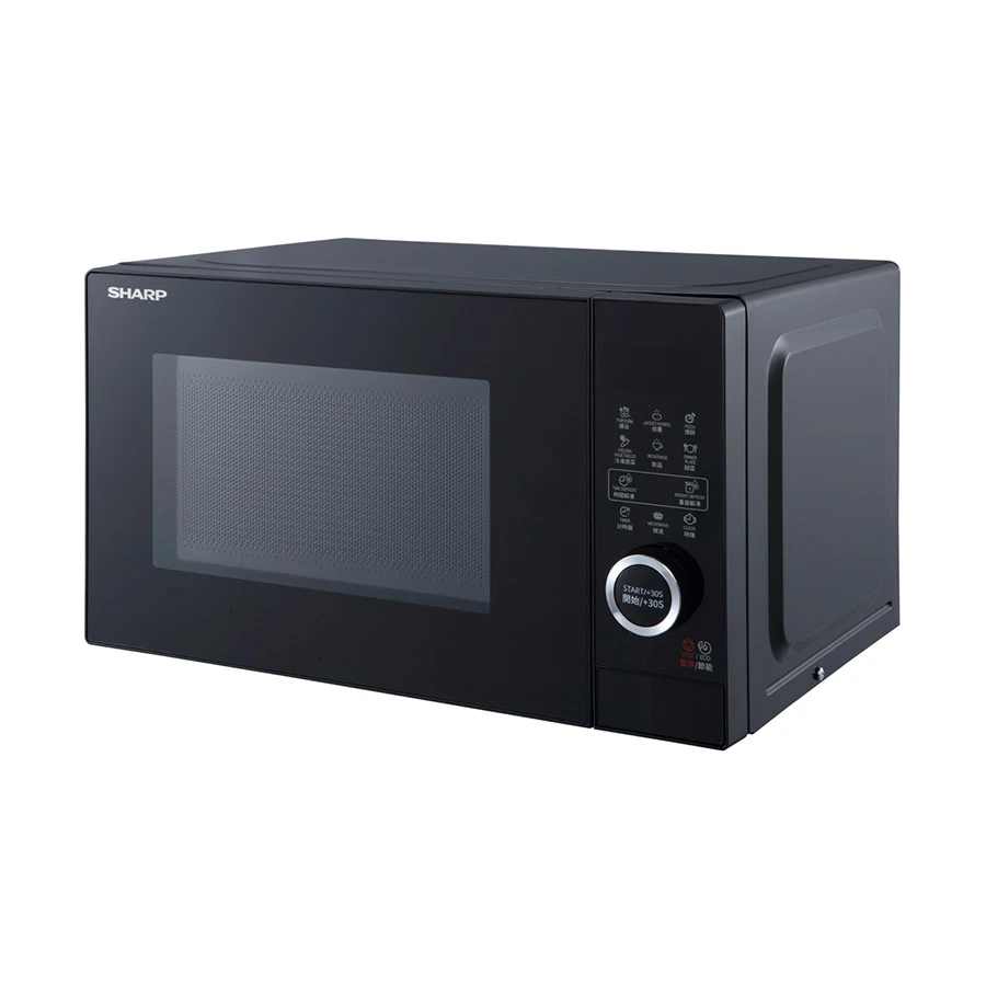 Sharp R-S20EA(B) Kitchen Price in Bangladesh