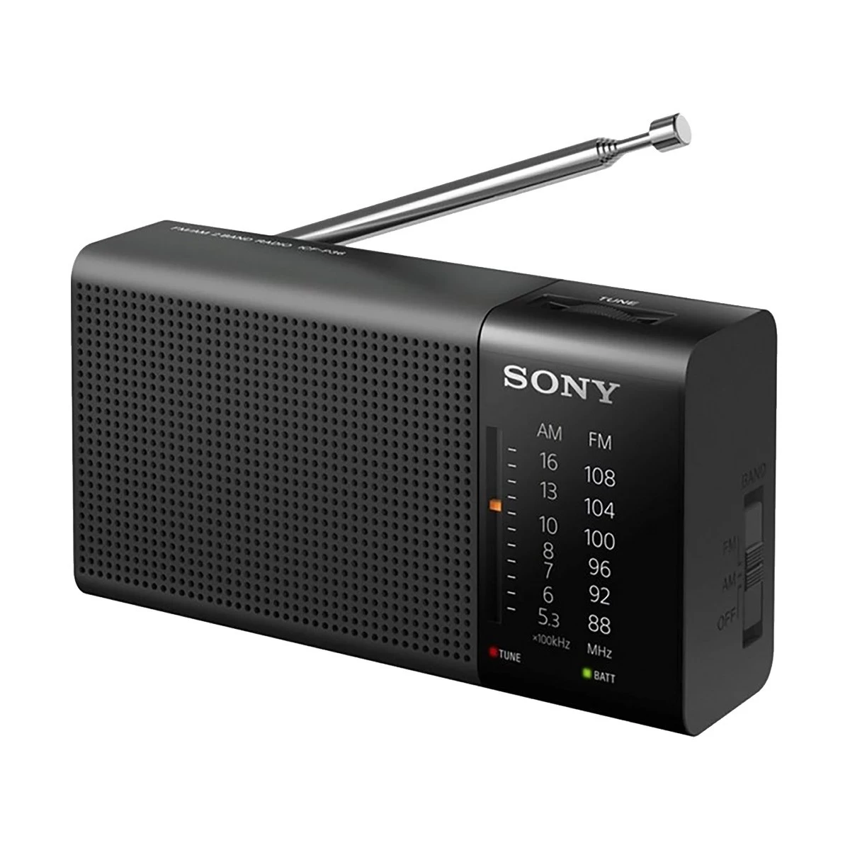 Sony ICF-P36 Radio Price in Bangladesh
